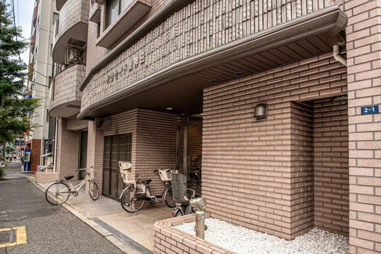 Uhome Akihabara 3 3*