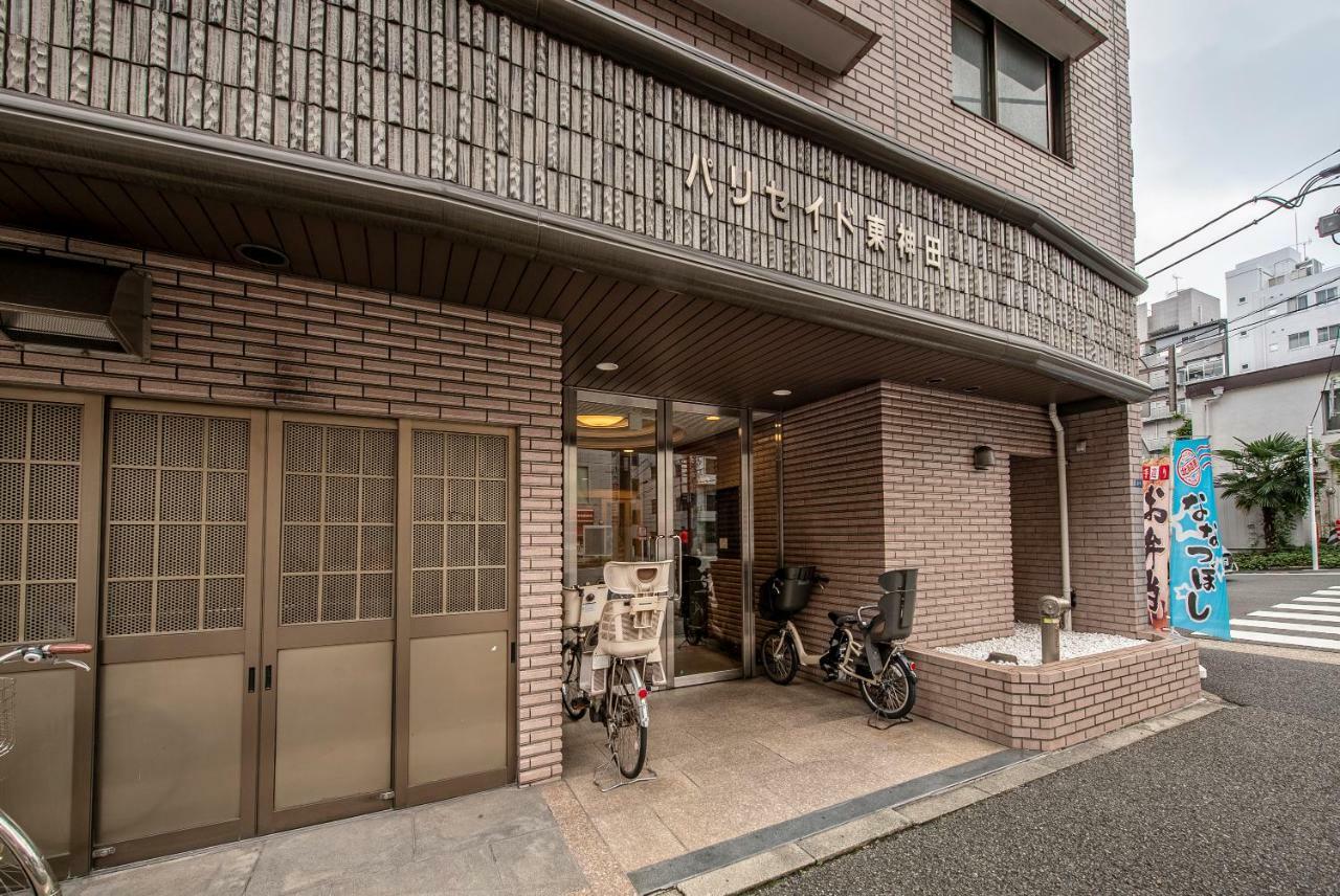 Uhome Akihabara 3 3* Tokyo