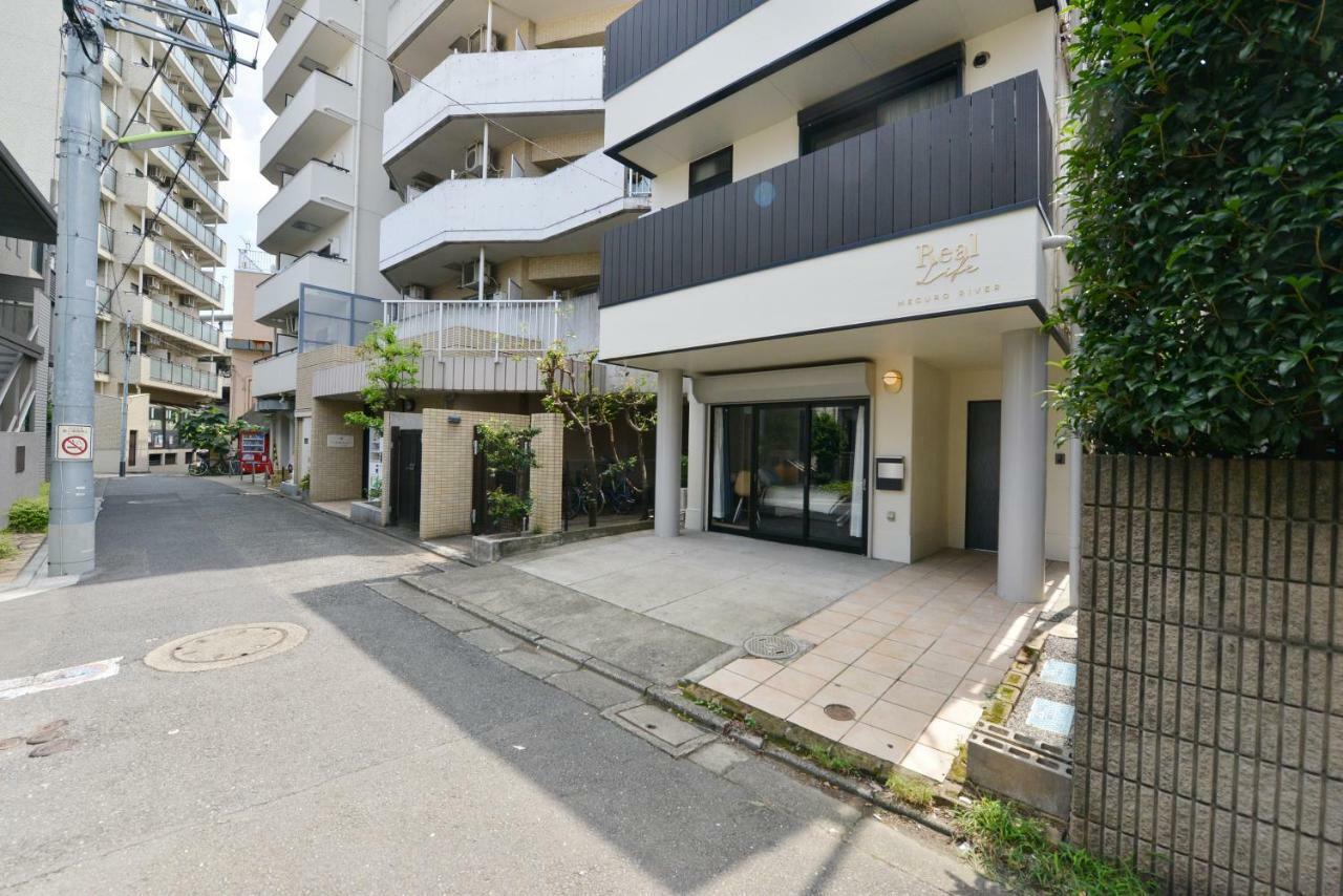 Real Life Meguro River Apartment *