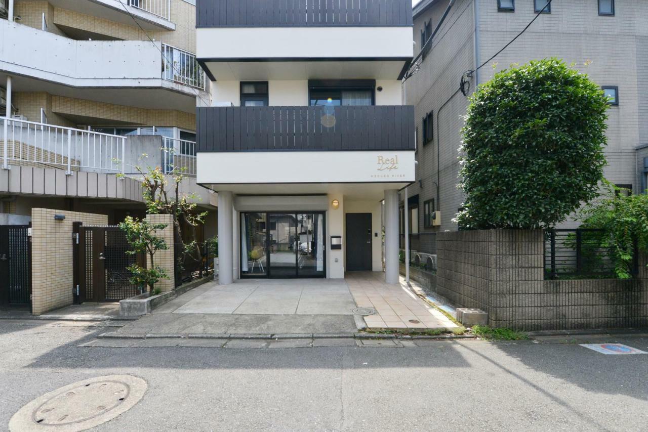 Real Life Meguro River Apartment *