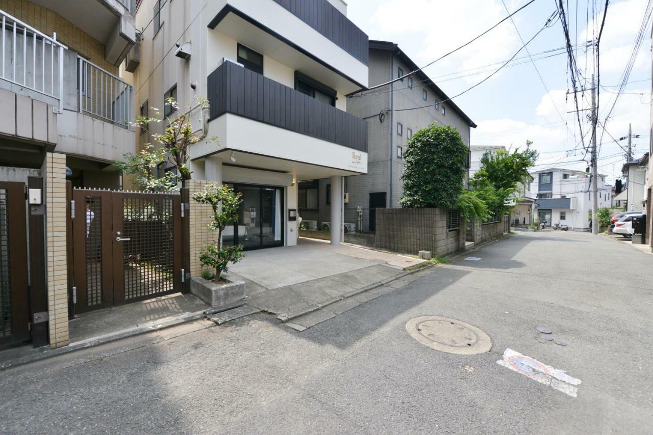 Real Life Meguro River Tokyo