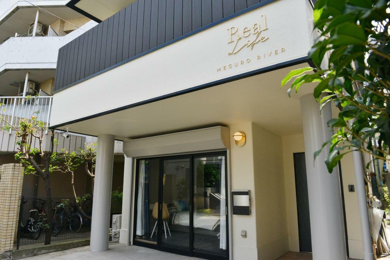 Apartment Real Life Meguro River Tokyo