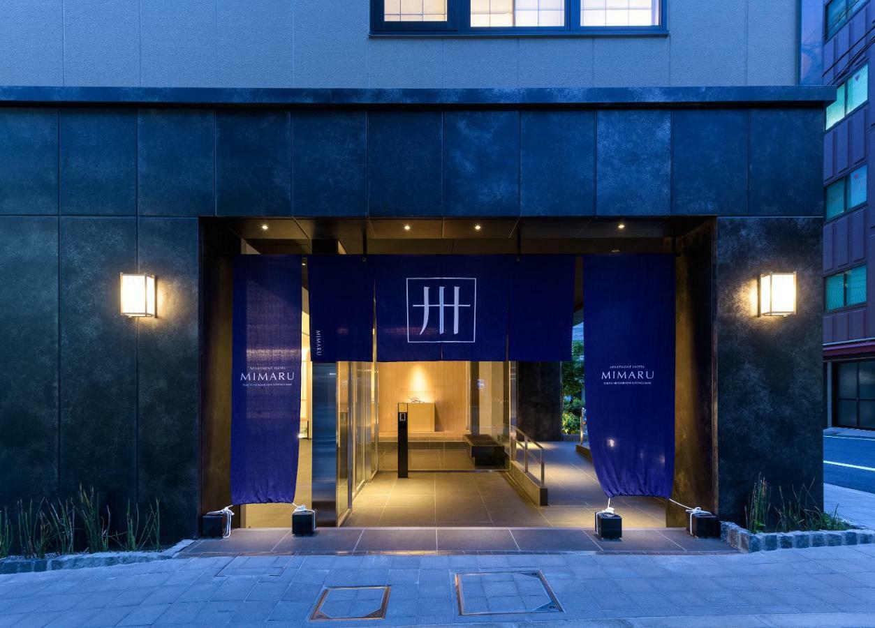 Mimaru Nihombashi Suitengumae 4*
