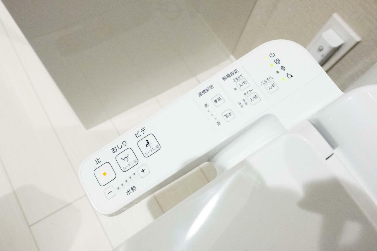 Apartment Nest Hatagaya Stylish *