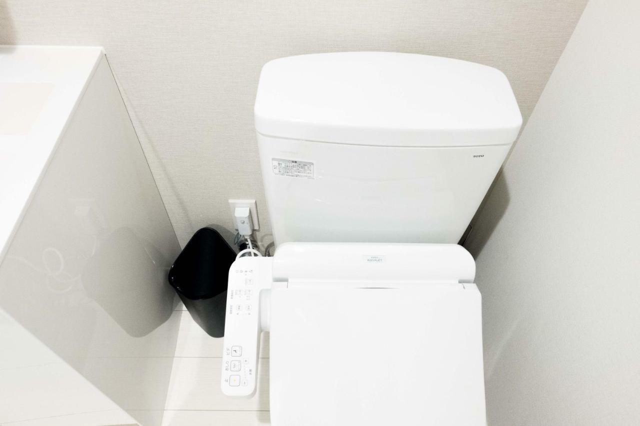 Nest Hatagaya Stylish Apartment *