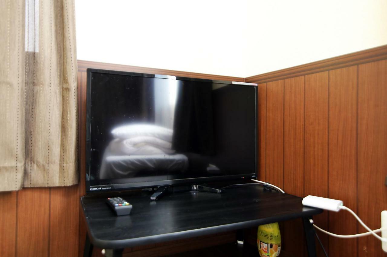 Yotsuya House Apartment Tokyo