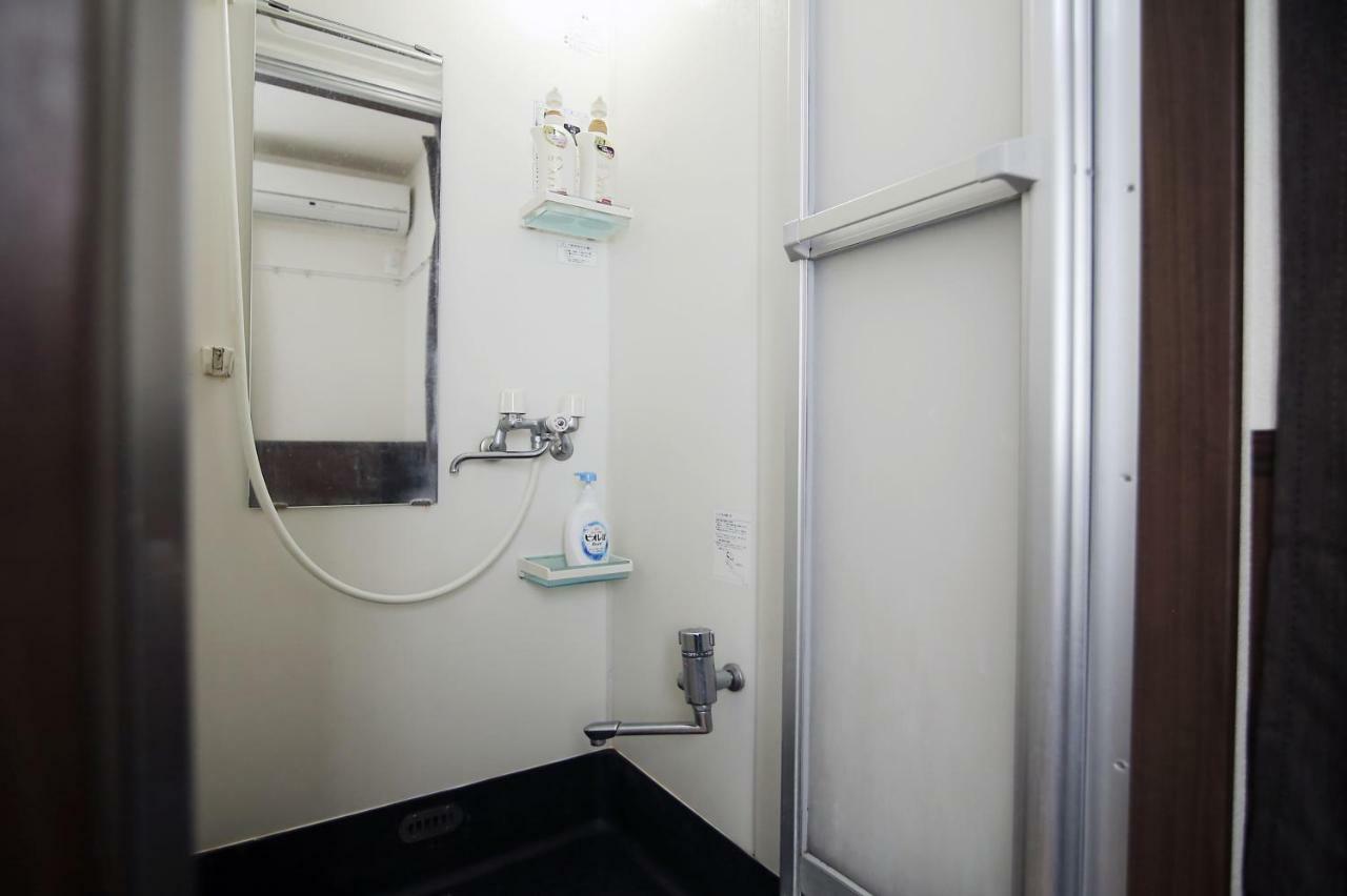 Yotsuya House Apartment *