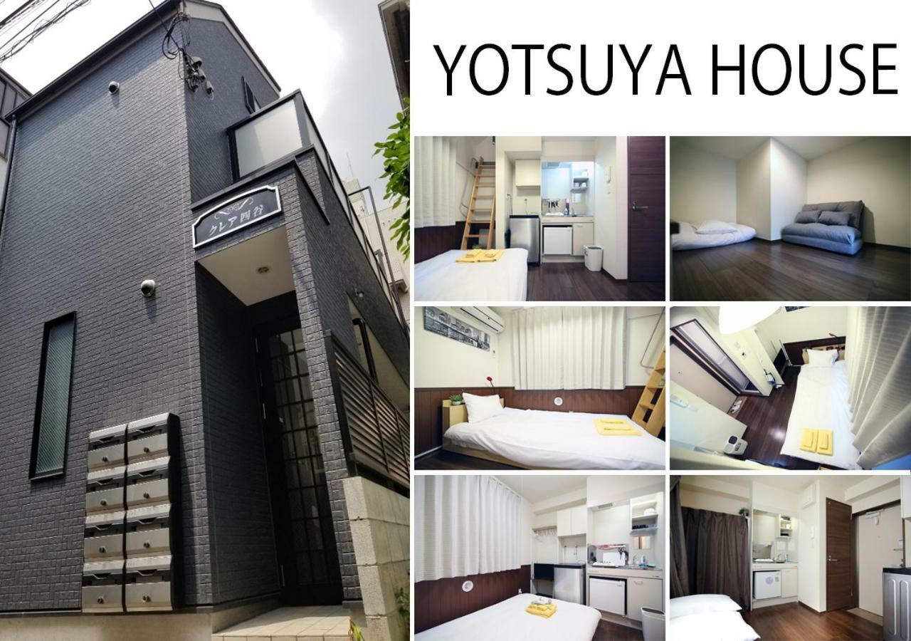 Yotsuya House Apartment *