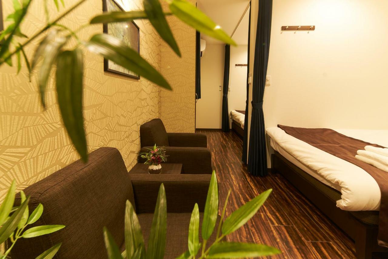 Ruma Otsuka Apartment *
