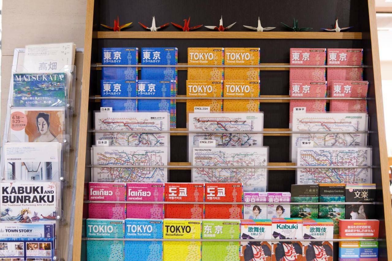Sardonyx Ueno 3* Tokyo
