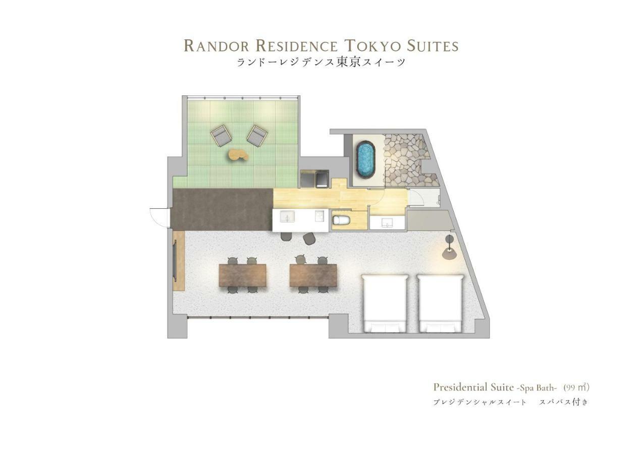 Randor Hotel