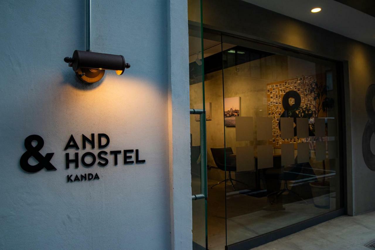 &and Kanda Hostel