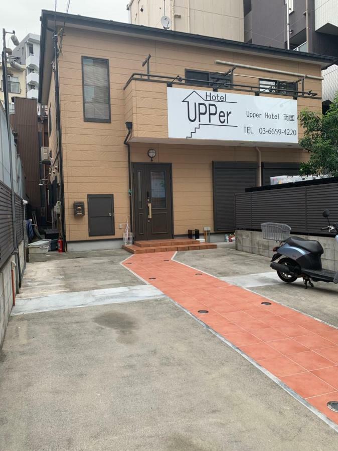 Upper Ryogoku *