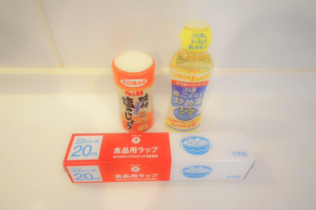 Finoa Residential Kagurazaka Holiday home *