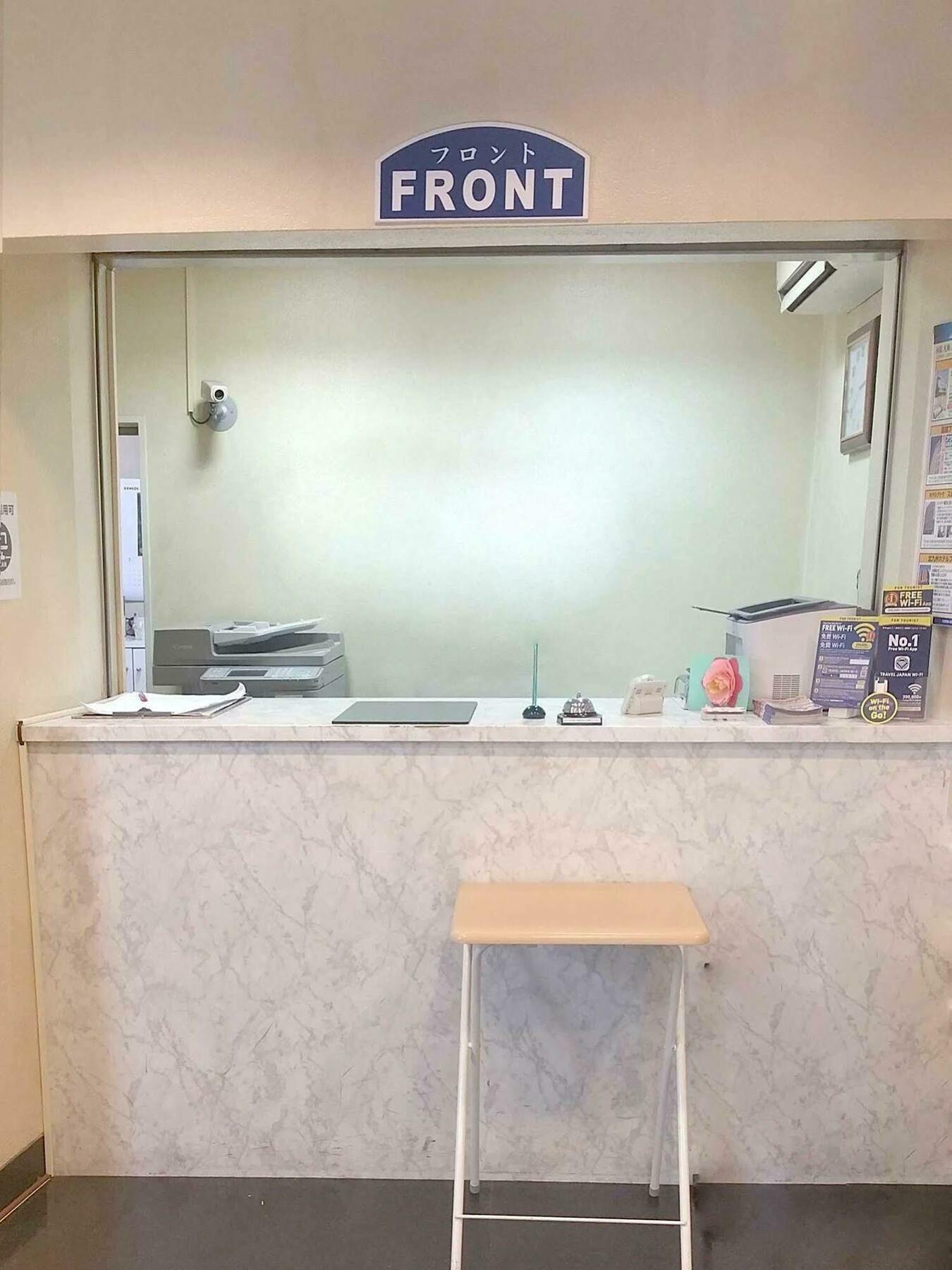 Hotel Tetora Ikebukuro 2*