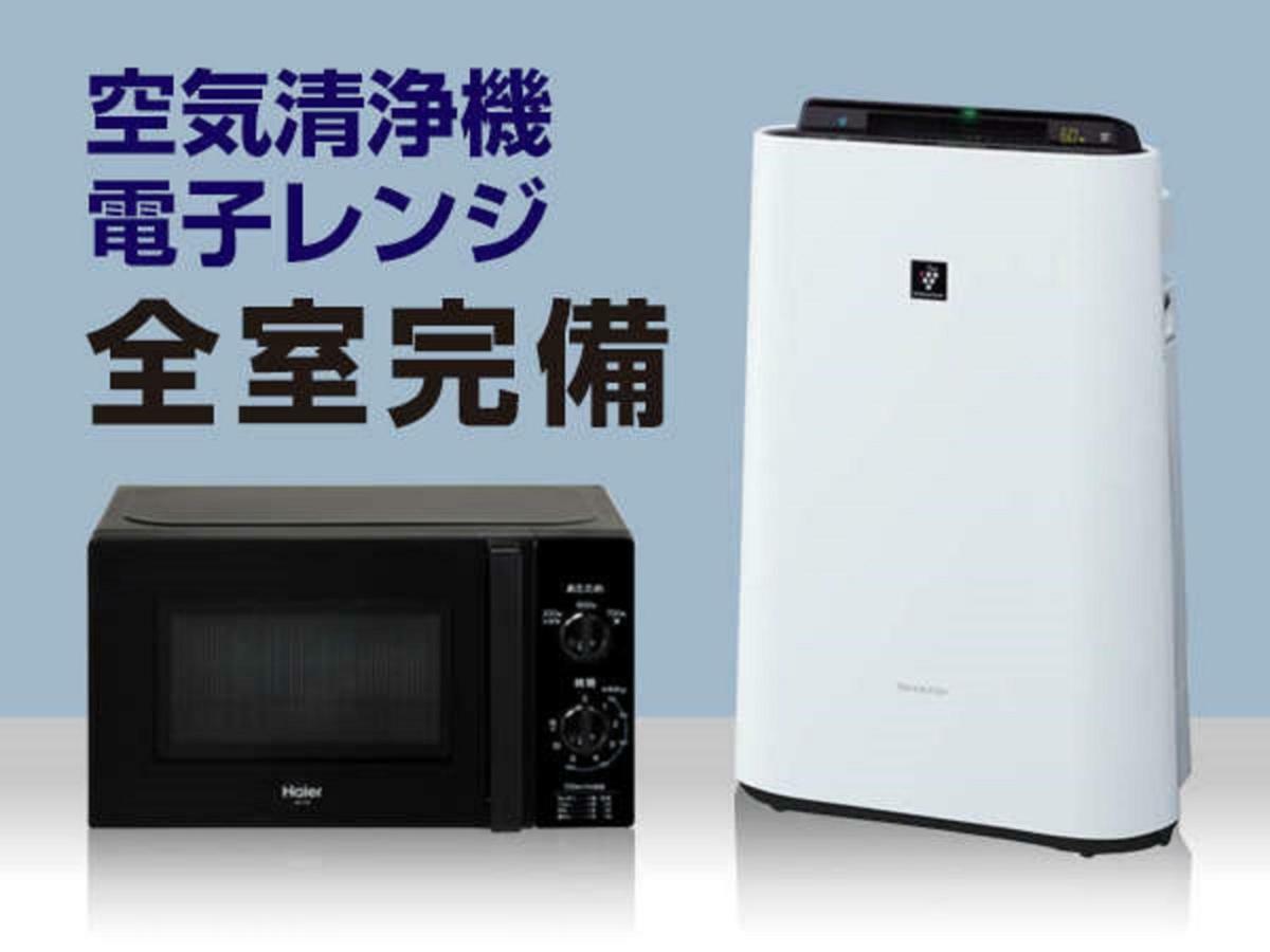 Livemax Kayabacho Hotel 3*