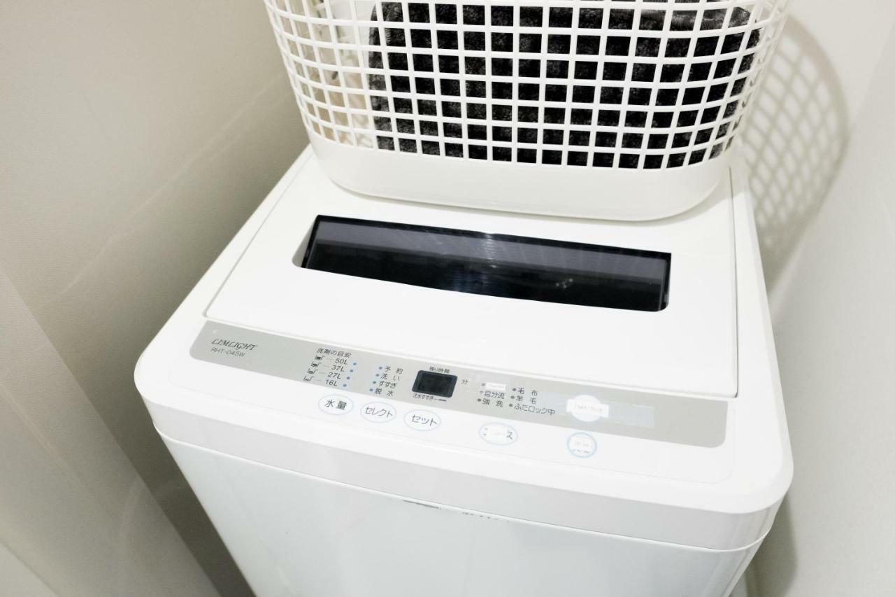 Apartment Nest Hatagaya Stylish Tokyo