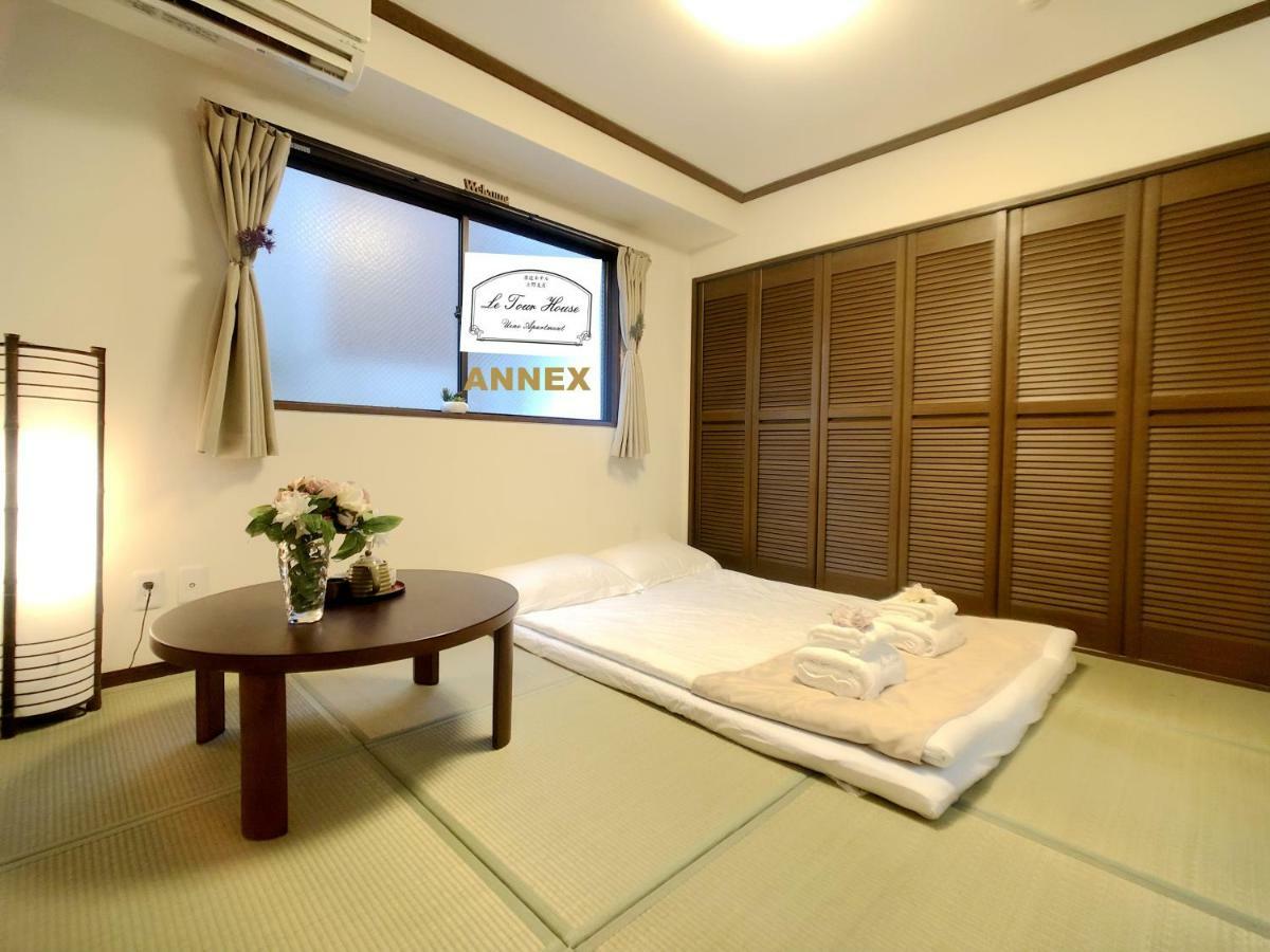 Apartment Le Tour Group - Ueno Building 1 And Building 2