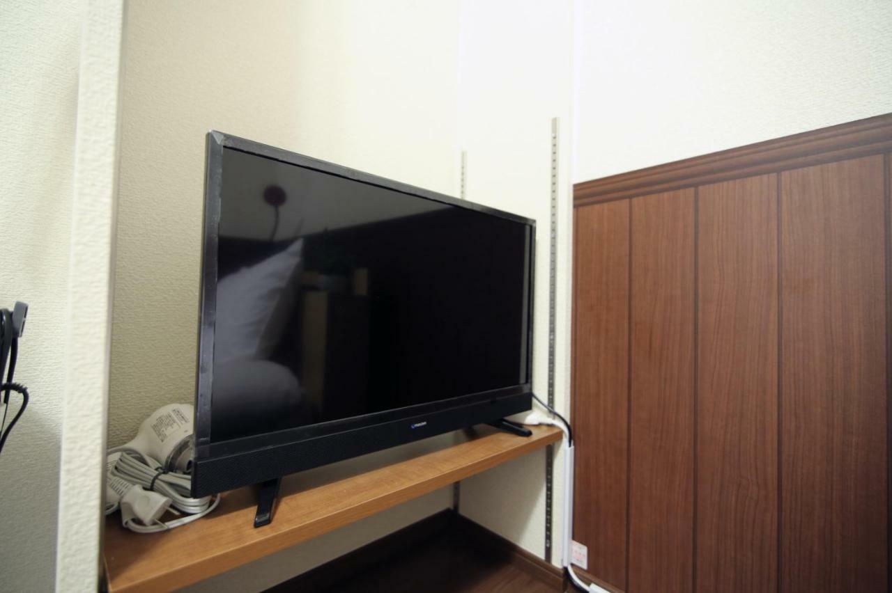 Yotsuya House Apartment Tokyo