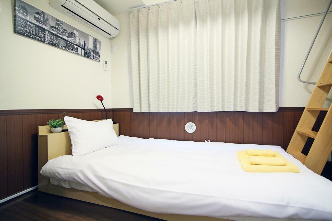 Yotsuya House Apartment Tokyo