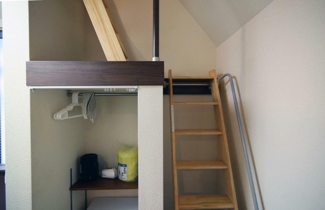 Yotsuya House Apartment Tokyo