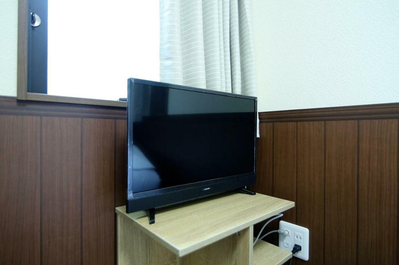 Apartment Yotsuya House