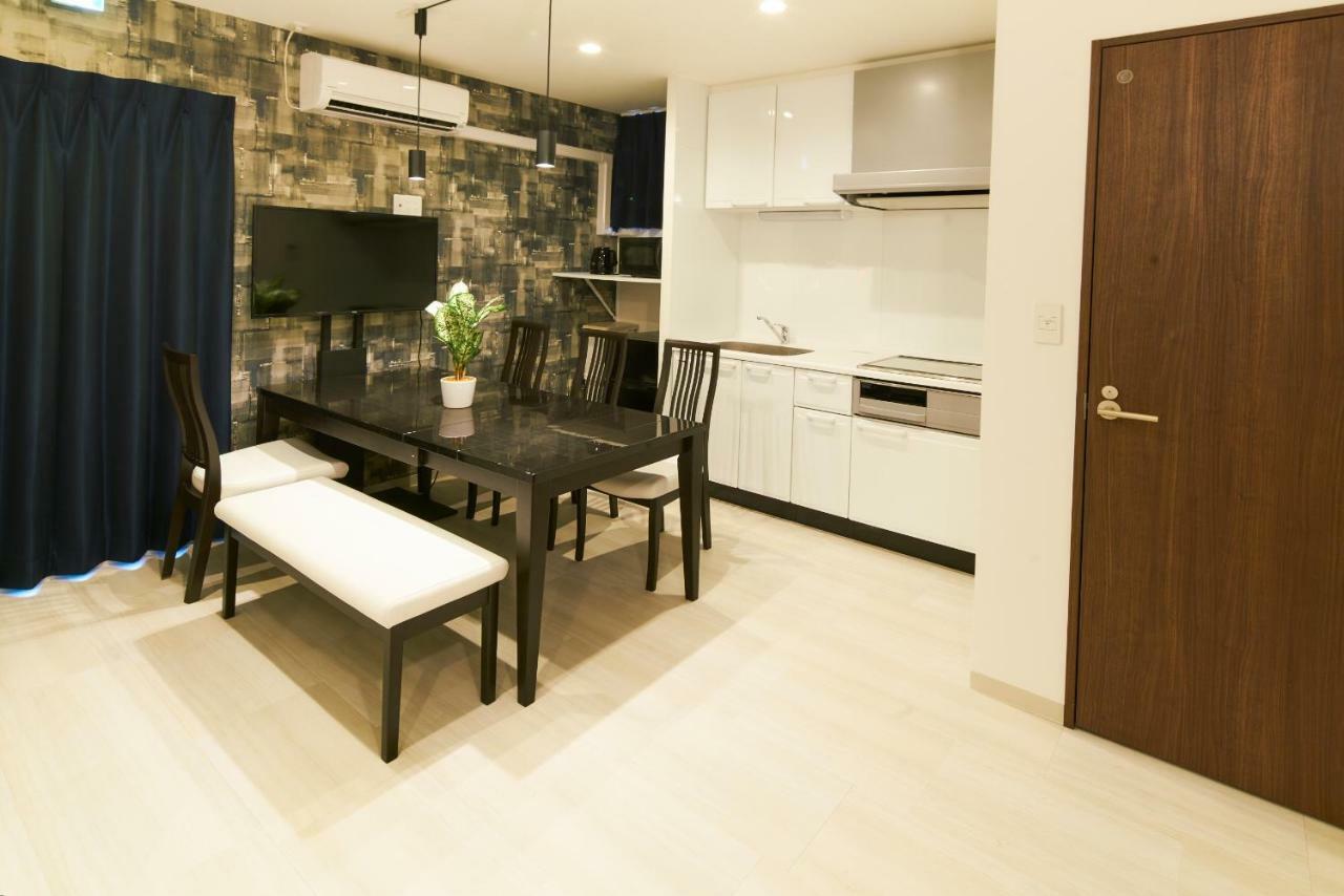 Ruma Otsuka Apartment