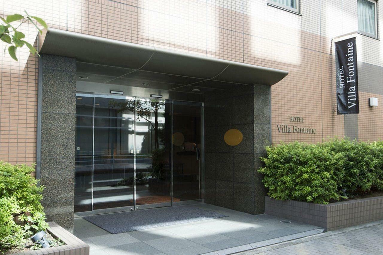 Fontaine Tokyo-nihombashi Hakozaki 3* Tokyo