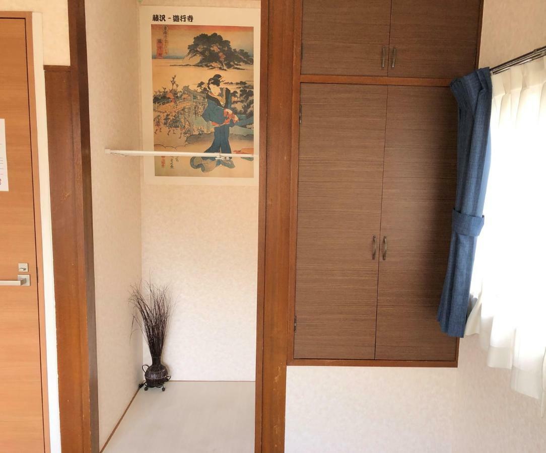 Hisayo's Tokyo