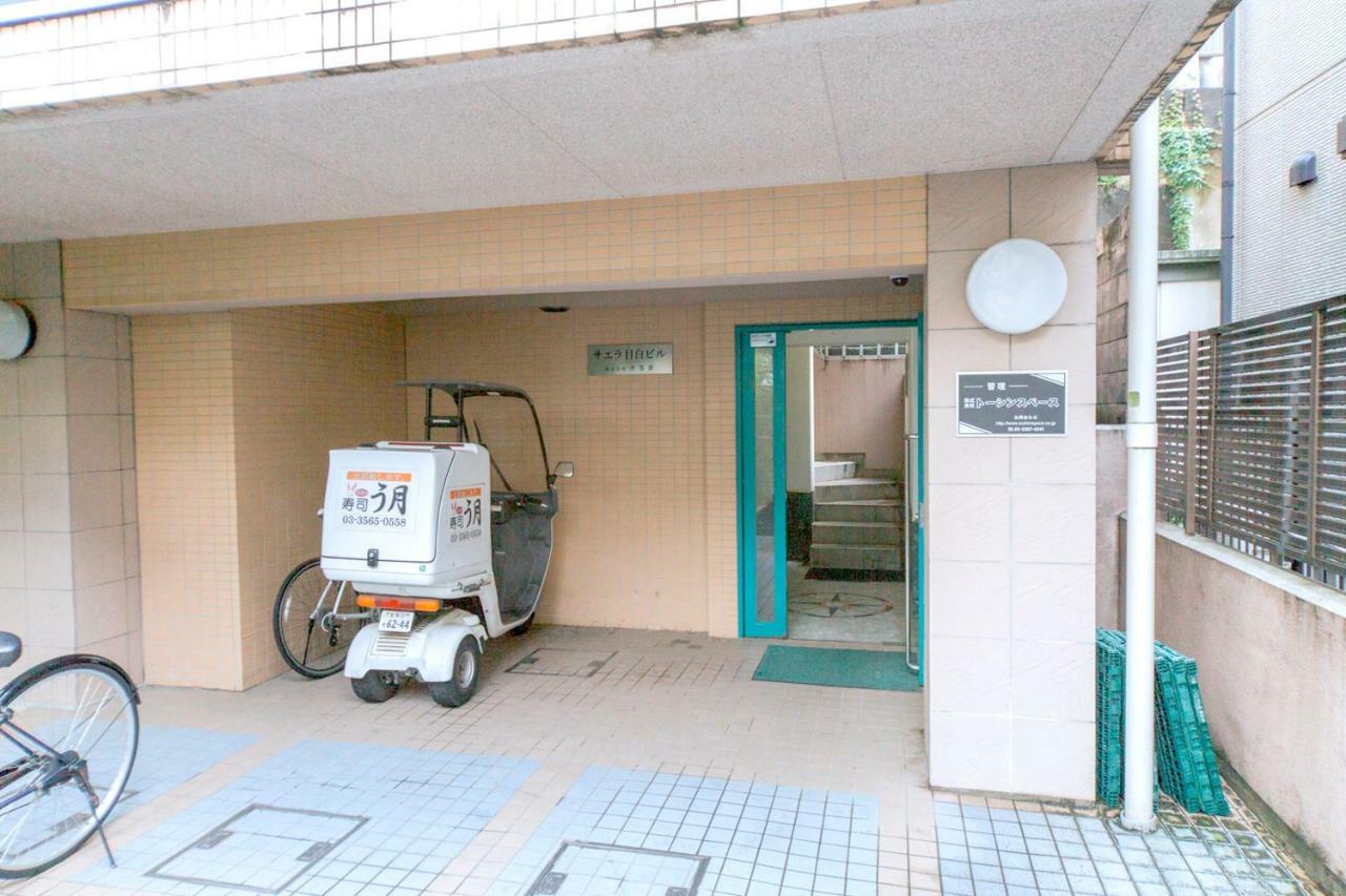 Nestay Ikebukuro 01 Apartment Tokyo