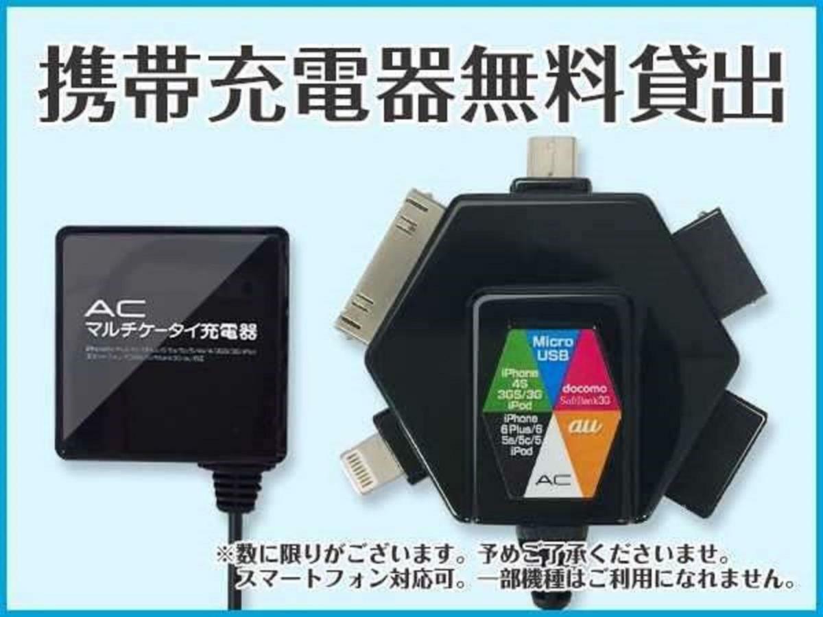 Livemax Kayabacho 3* Tokyo