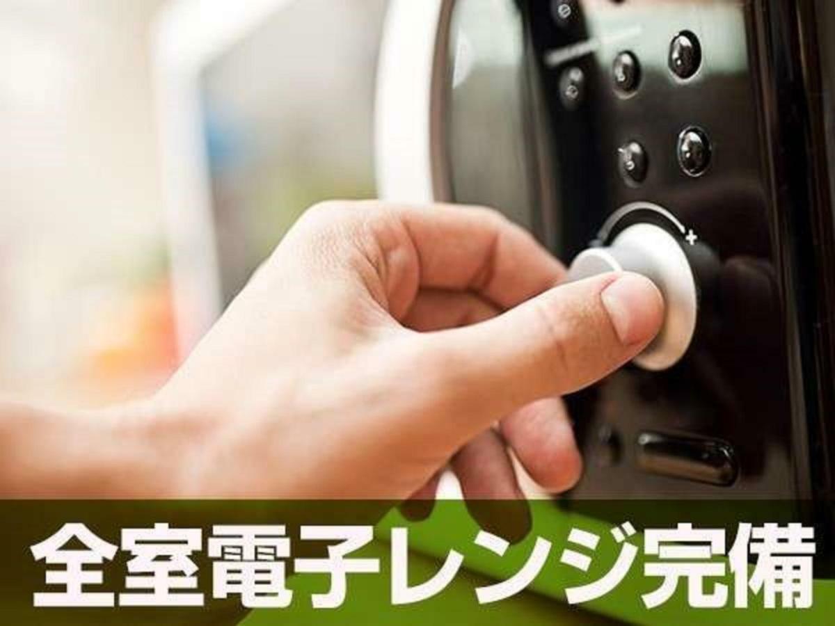 Livemax Kayabacho 3* Tokyo