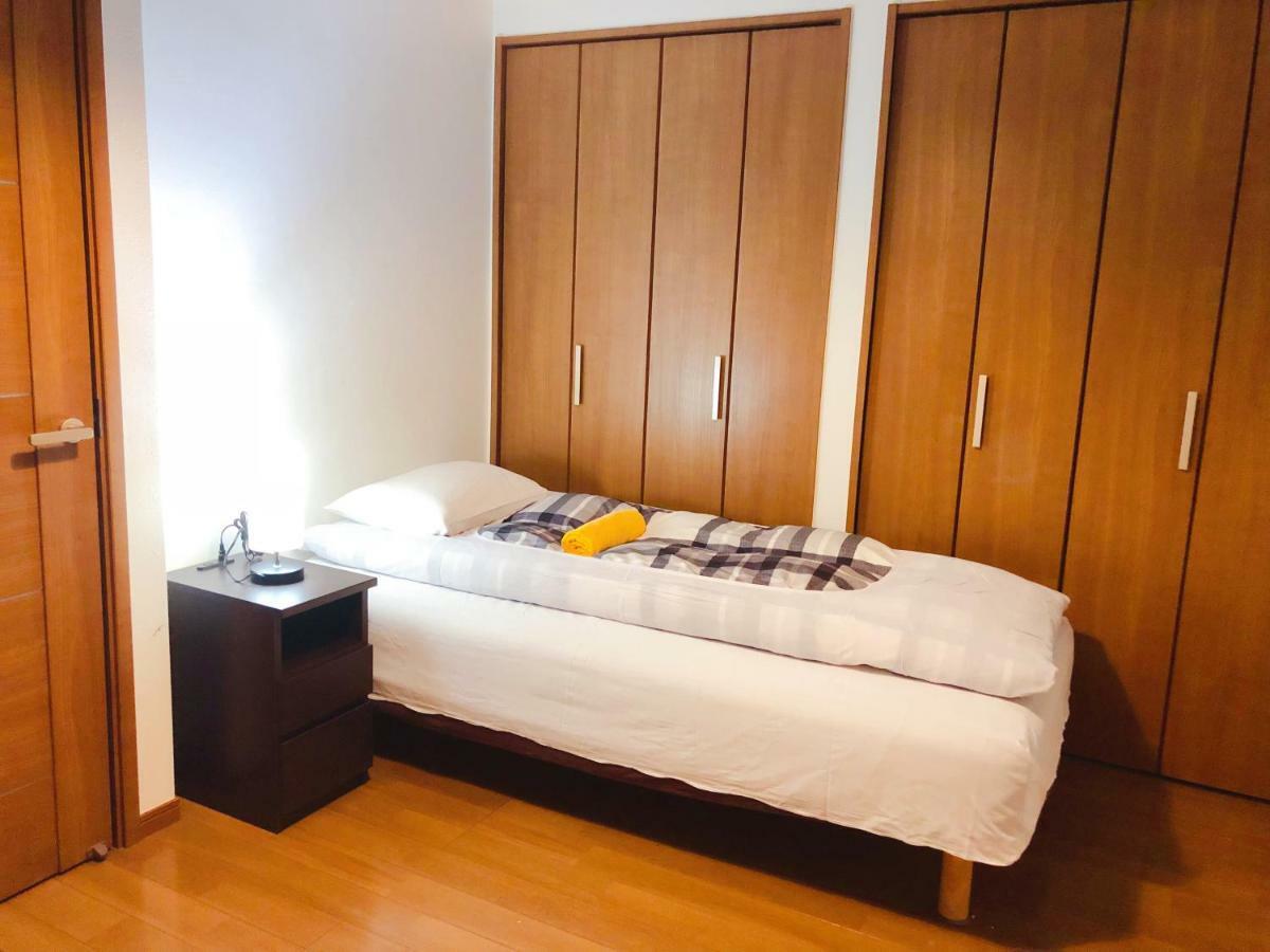 Villa Lnn Nerima *