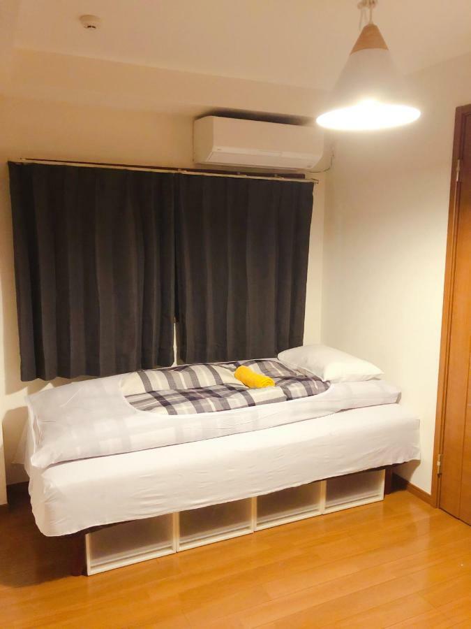 Villa Lnn Nerima