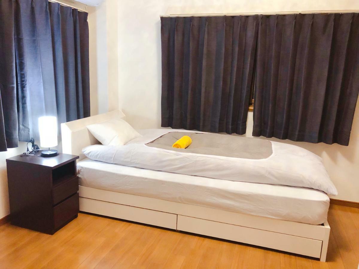 Villa Lnn Nerima