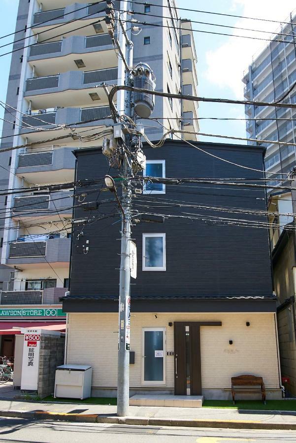Apartment Ruma Otsuka Tokyo