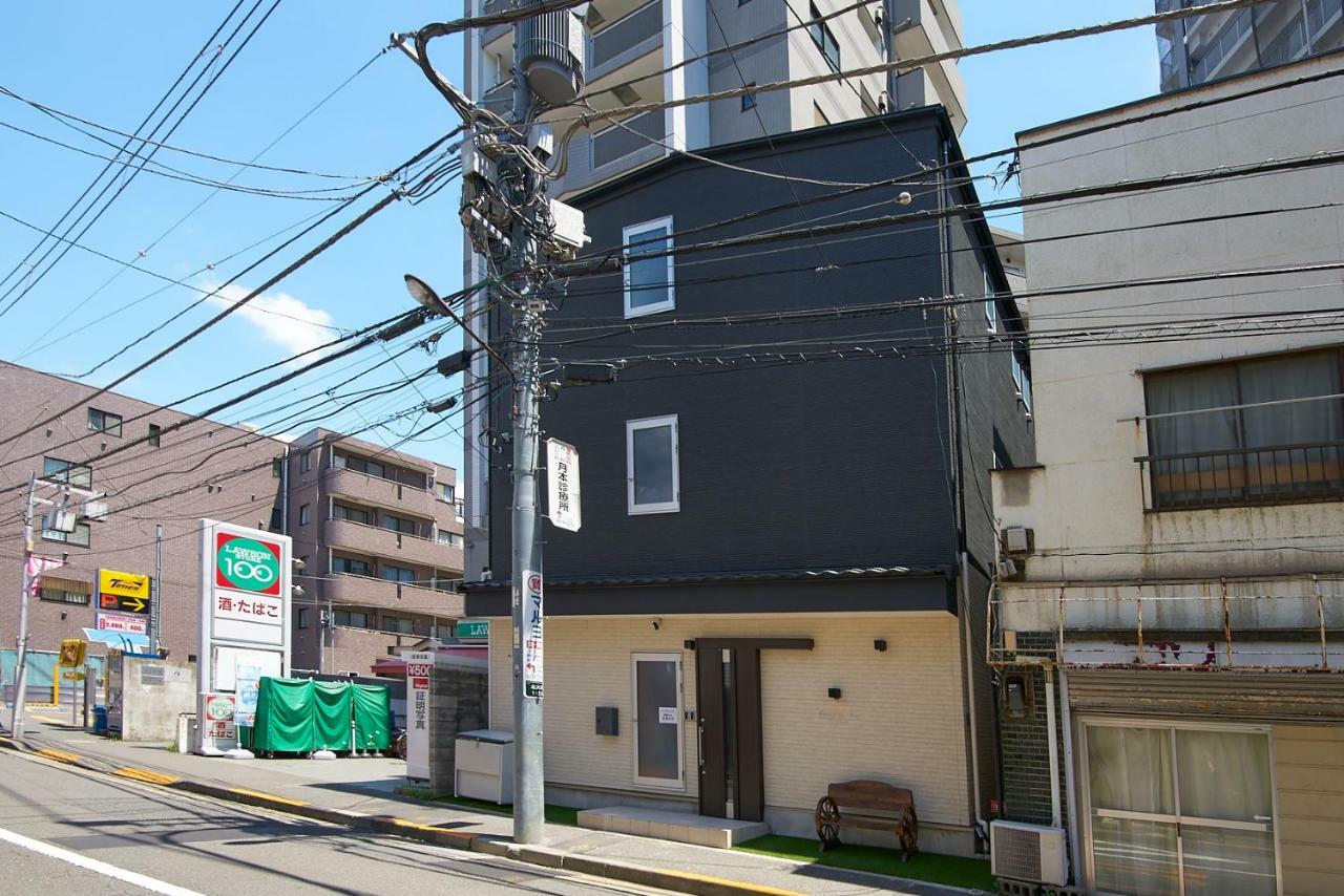 Ruma Otsuka Apartment *