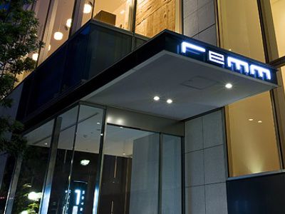 Remm Hibiya Hotel Tokyo