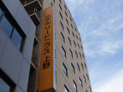 Hotel Sardonyx Ueno