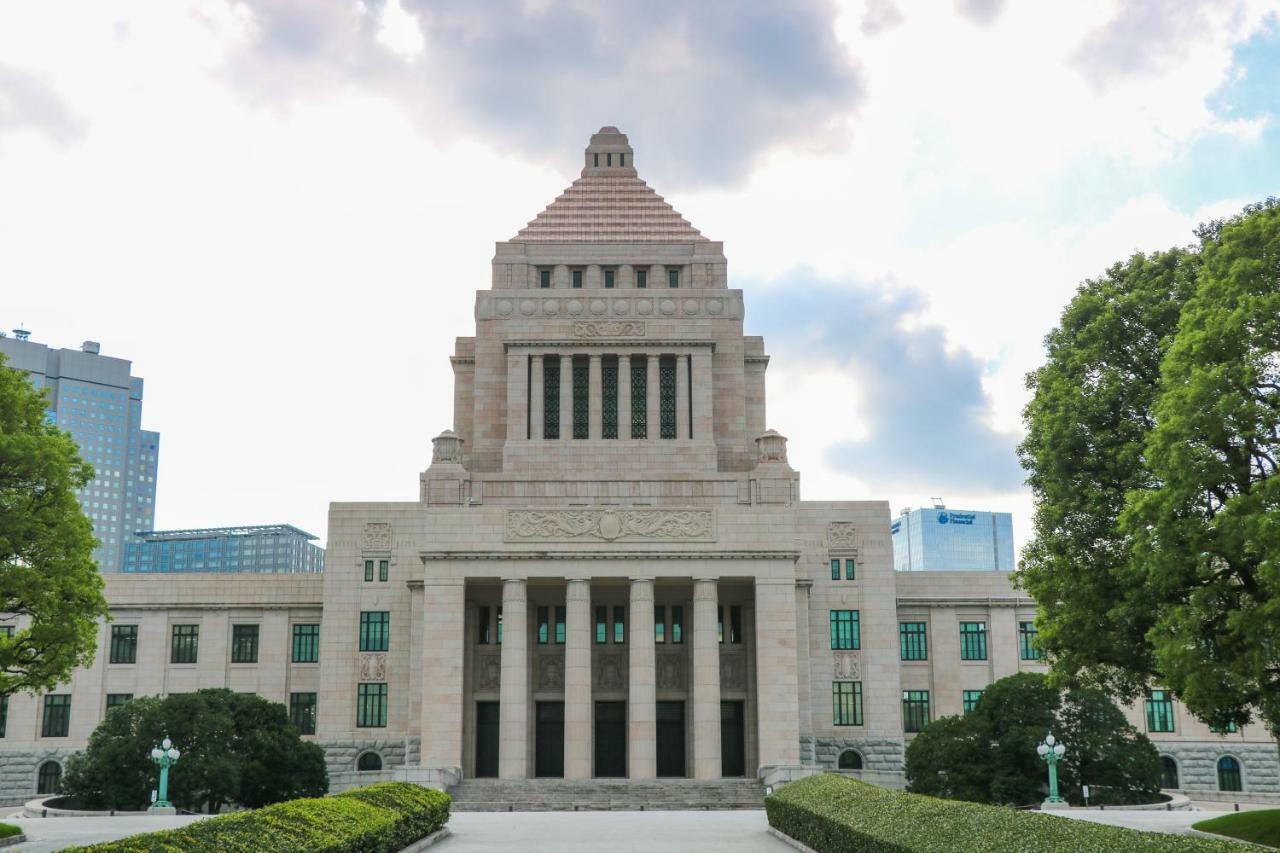 Reyado Kudan Tokyo