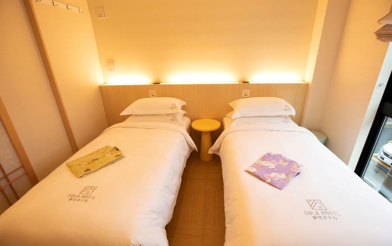 Aparthotel Sola