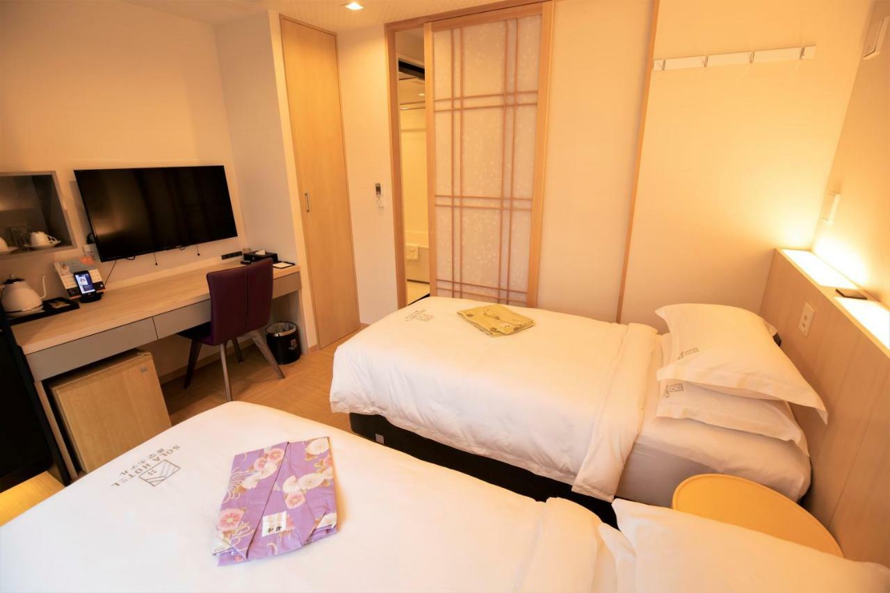 Aparthotel Sola
