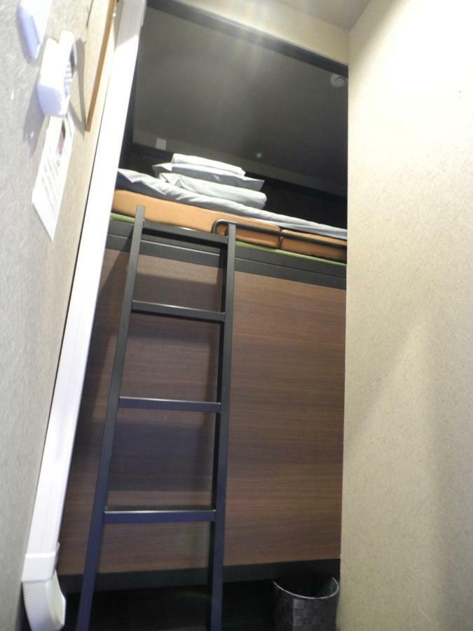 Nest Naka Itabashi Hostel *