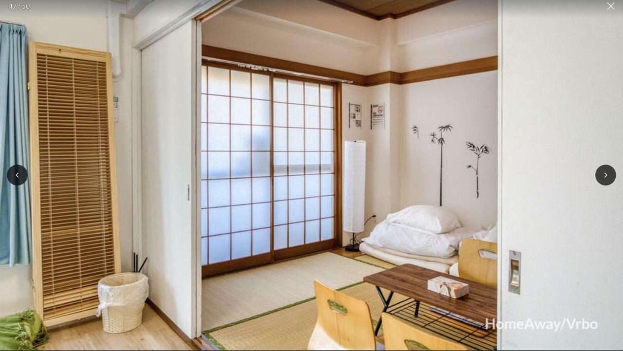V.close To Shinjuku Kabukicho/korean Town/frwifi C * Tokyo