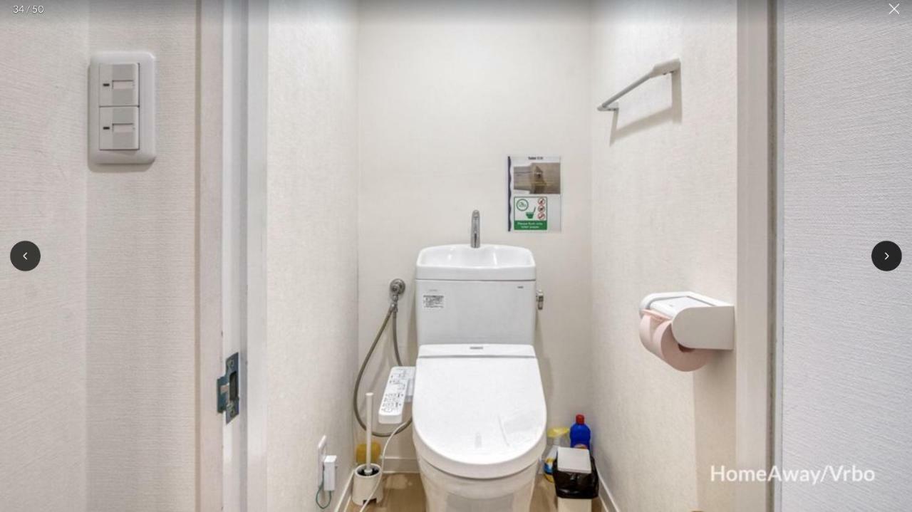 V.close To Shinjuku Kabukicho/korean Town/frwifi C * Tokyo