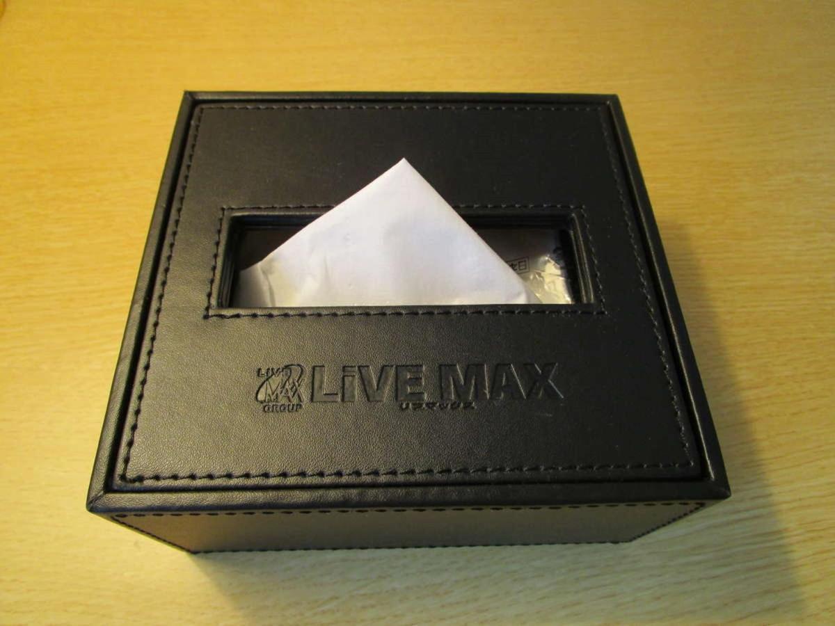 Livemax Kayabacho Hotel 3*