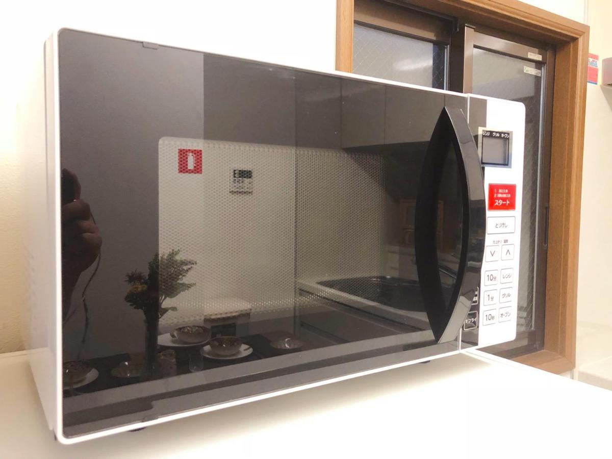 Lnn Nerima Tokyo