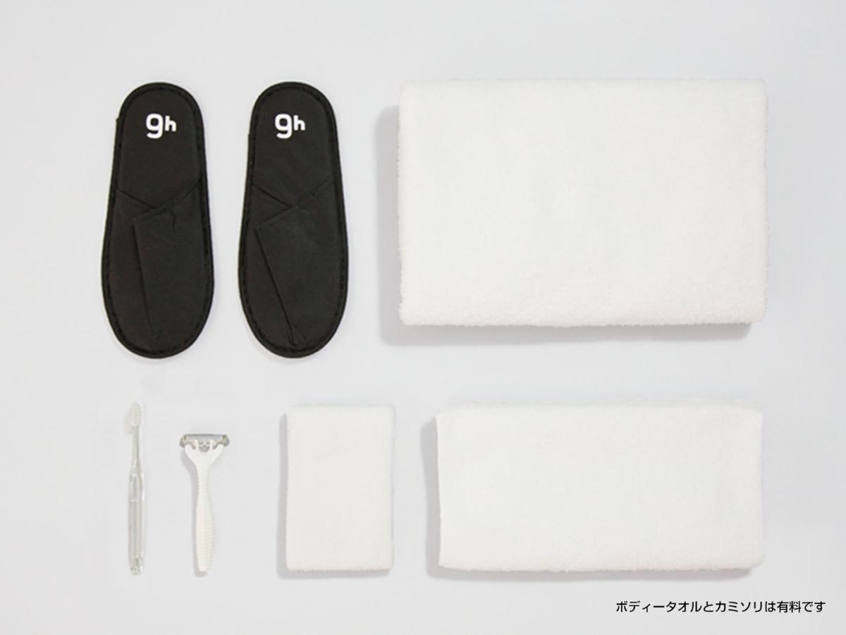 Capsule hotel 9h Nine Hamamatsucho Sleep Lab 2*