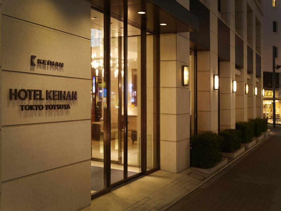 Mitsui Garden Yotsuya Economy hotel 3*
