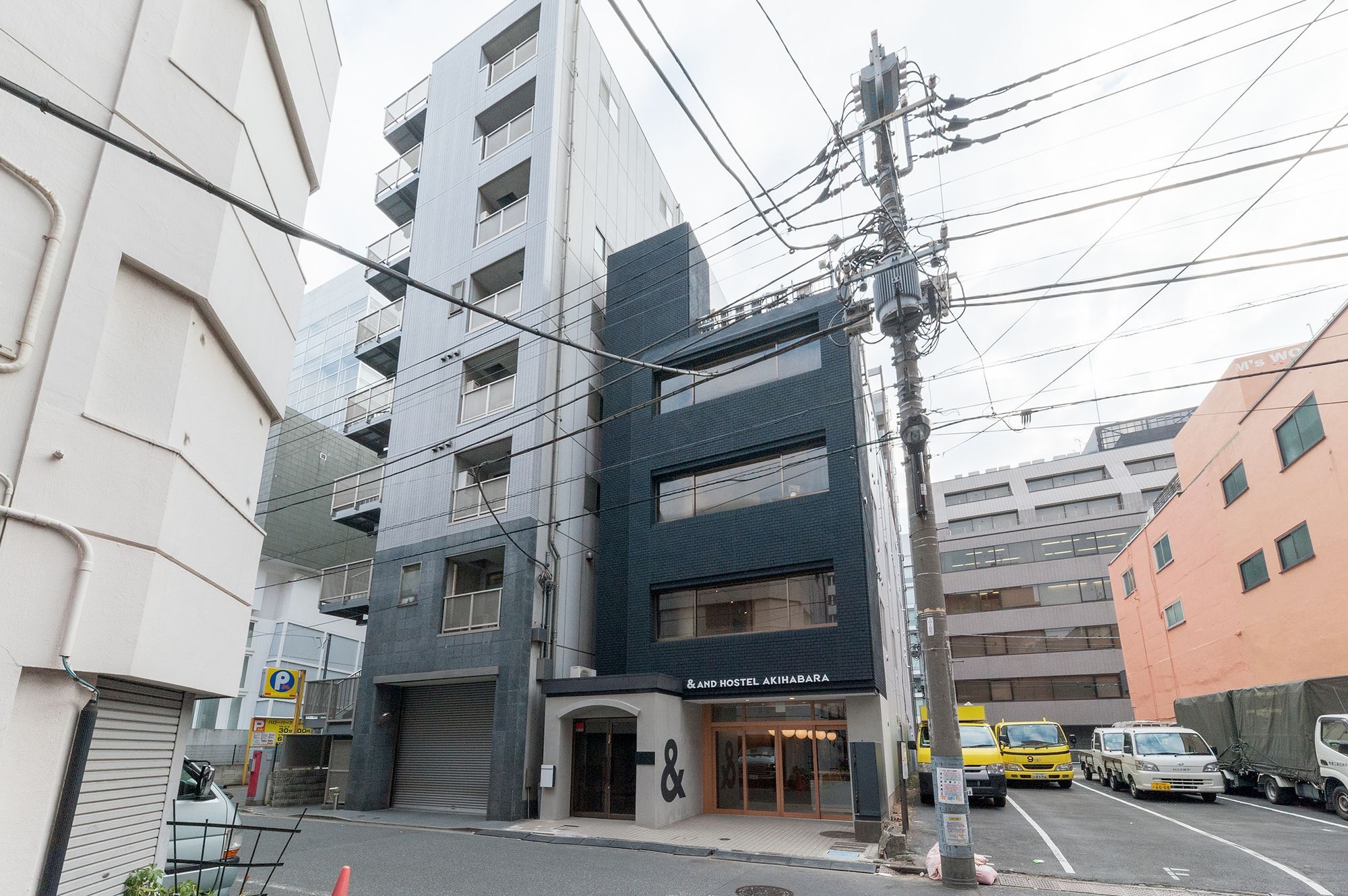 &and Akihabara Hostel Tokyo